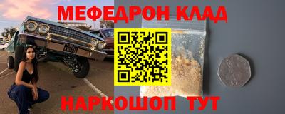гидропоника Рязань