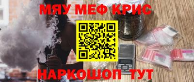MDMA Premium VHQ Пушкино