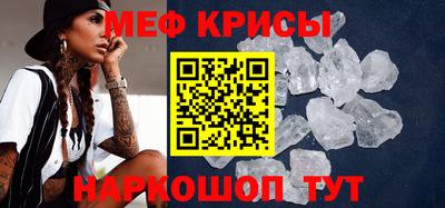 гидропоника Рязань