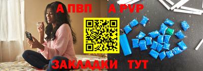 гидропоника Рязань
