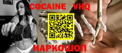 крисы Пыть-Ях