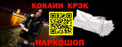гидропоника Рязань