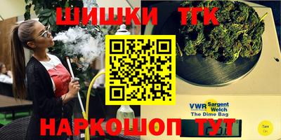 гидропоника Рязань