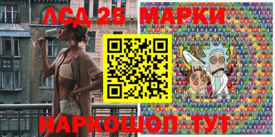 ALPHA PVP Рыбинск