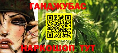 герыч Рузаевка