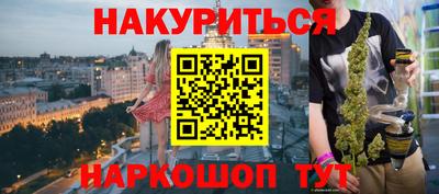 кокаин перу Пугачёв