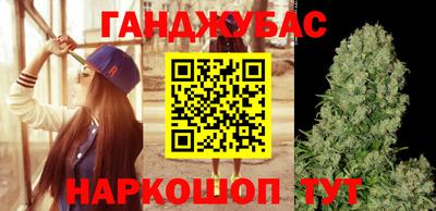 герыч Рузаевка