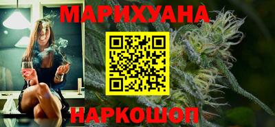 гидропоника Рязань