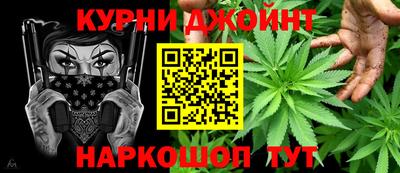 ALPHA PVP Рыбинск