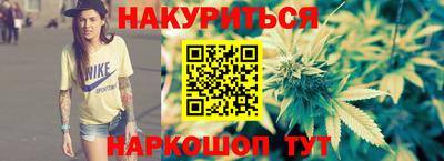 ALPHA PVP Рыбинск