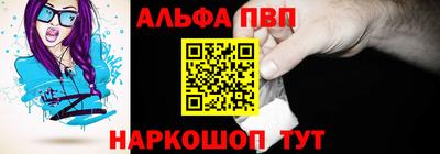 герыч Рузаевка