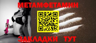 герыч Рузаевка