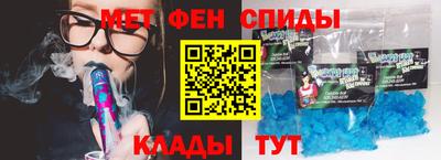 гидропоника Рязань