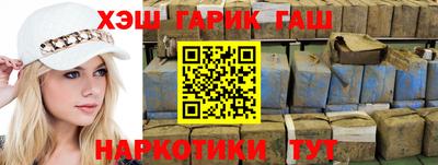 гидропоника Рязань