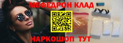 гидропоника Рязань