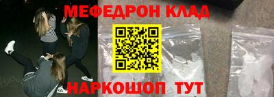 гидропоника Рязань