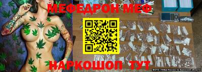 ALPHA PVP Рыбинск